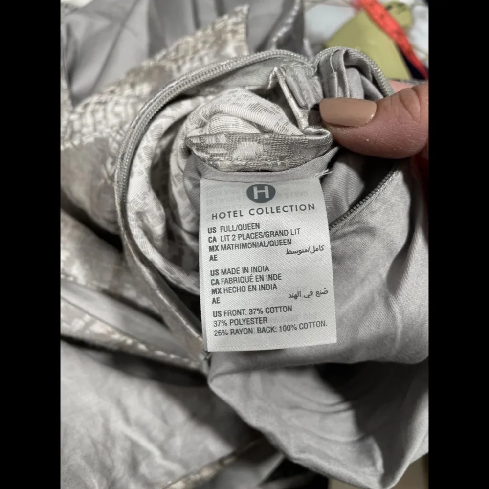NIB Hotel Collection‎ Terra Full/Queen Duvet Cover